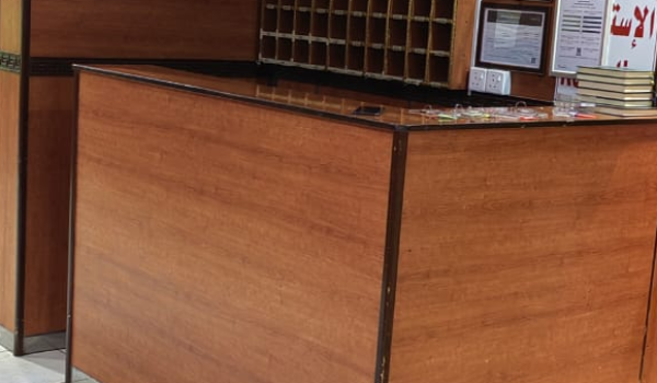 multi 506 - 3