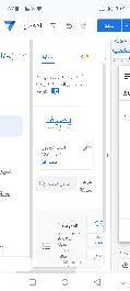 فندق الاخوين السياحي