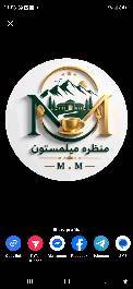 حساب داری مدیریت