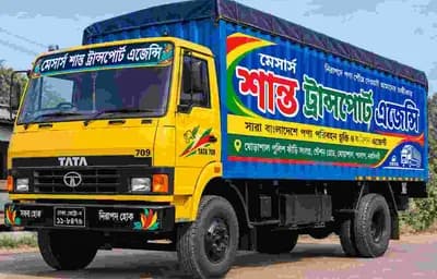 alia transport agency