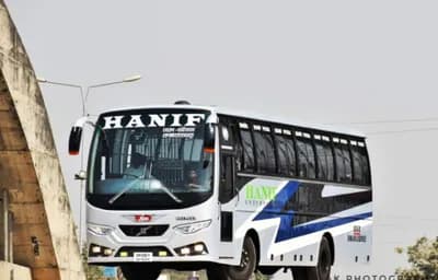 Hanif